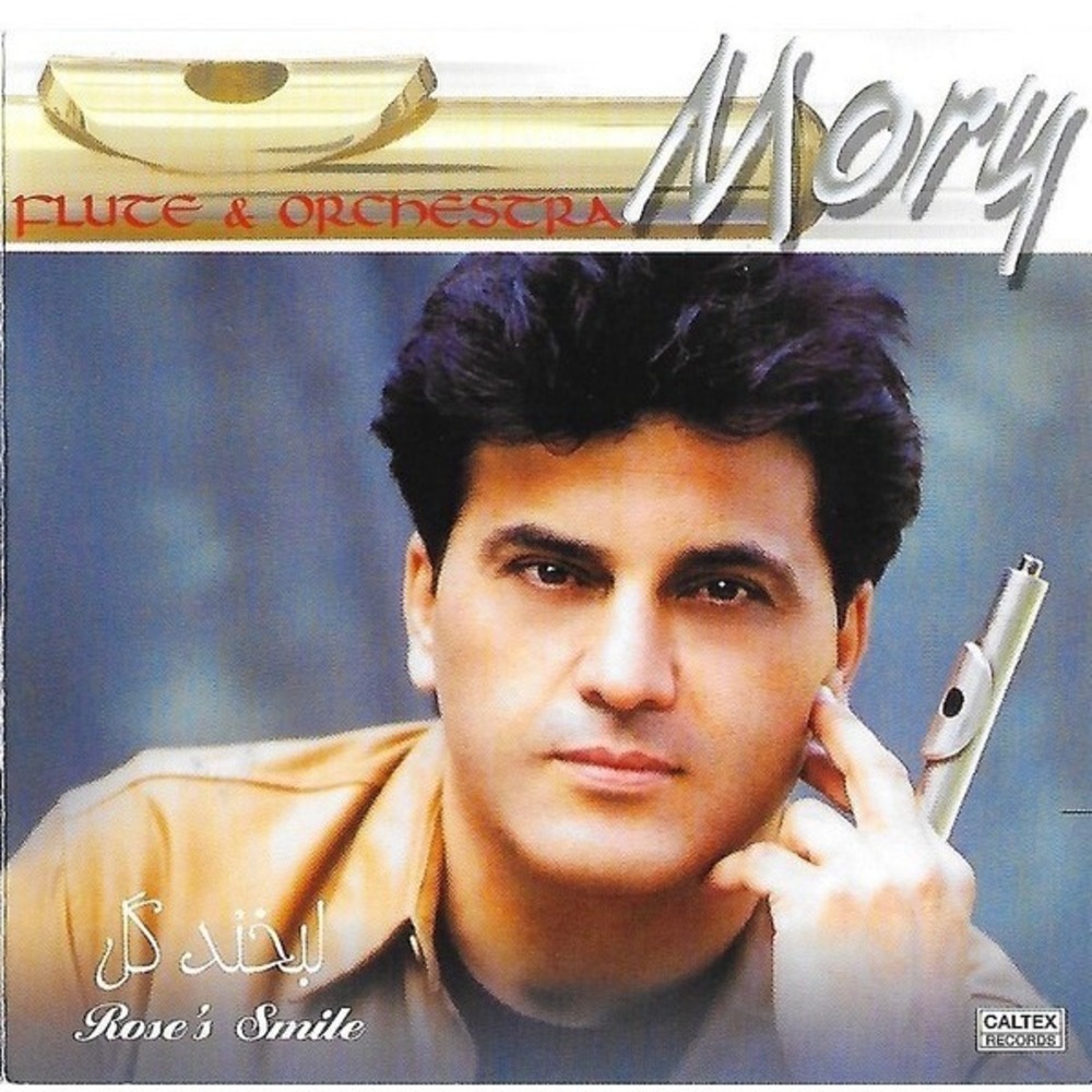 Mory – لبخند گل = Roses Smile ( Music CD, 2002 Caltex Records )  Folk / Country